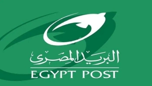 من خلال بوابة الوظائف الحكومية 2024 التقديم في البريد المصري..