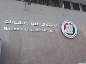 انتخابات «الشيوخ»| مواعيد إعلان كشوف المترشحين والطعون والإعادة