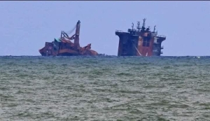 غرق السفينة Xelo وعلى متنها 750 طناً من الوقود قبالة سواحل تونس بعد مغادرتها ميناء دمياط المصرى