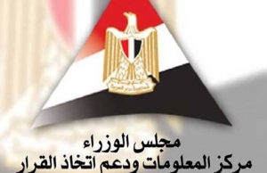 الحكومة: انخفاض معدلات الوفيات في مصر رغم انتشار كورونا