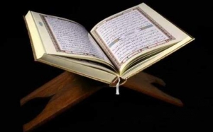 نيابة الكويت تحقق في تداول نسخة من القرآن الكريم لا تتضمن سورة النساء