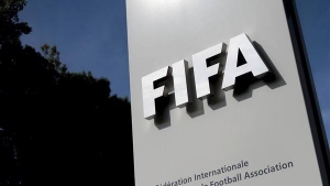 قرار من الفيفا بشأن لجنة ادارة اتحاد الكرة