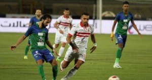 الليلة الزمالك ومصر المقاصة في كأس مصر