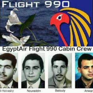 ذكري استشهاد طاقم و ركاب طائرة مصر للطيران قبالة السواحل الامركية 1999