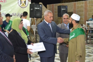 محافظ السويس يسلم جوائز الفائزين من 18 محافظة في المسابقة الدينية بمركز شباب فيصل