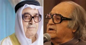 وفاة  الشيخ صالح كامل رجل الاعمال السعودي