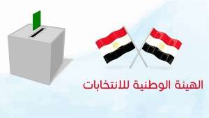 توقيع بروتوكول تعاون بين الجامعة العربية و”الوطنية للانتخابات”