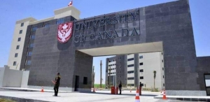 الجامعة الكندية بالعاصمة الإدارية &quot; University of Prince Edward “UPEI &quot;