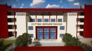 «التعليم» تحدد شروط وقواعد القبول في المدارس اليابانية 2022- 2023