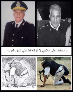 اللواء نبيل فراج  ضحية الإرهاب فى كرداسة..