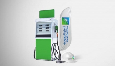 ارامكو تحدد اسعار البنزين اليوم