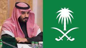 رويترز : الإفراج عن أميرين سعوديين محتجزين ضمن التحقيق ضد الفساد