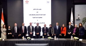 توقيع إتفاقية لجذب الإستثمارات الأجنبية المباشرة بين الهيئة العامة للإستثمار والمناطق الحرة وبنك HSBC مصر