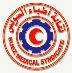 وزير الصحة يوقف قرار نقل مستشفى الصدر إلى مستشفى الحميات بالسويس