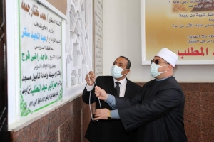 إفتتاح مسجد حمزة بمحافظة السويس  بعد الصيانة ورفع الكفاءة  إستعدادا لإستقبال شهر رمضان الكريم