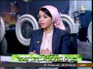 “إيمان رجب” أول شابة مصرية تحصد المركز الأول لجائرة الشباب العربي لعام 2017