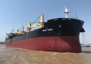 تصدير 50 الف طن فوسفات عبر ميناء سفاجا الي الصين