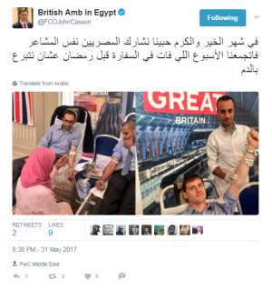 السفير البريطانى يتبرع بالدم.. ويعلق:&quot;حبينا نشارك المصريين نفس المشاعر&quot;