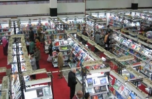 تأجيل معرض القاهرة الدولي للكتاب لـ30 يونية المقبل
