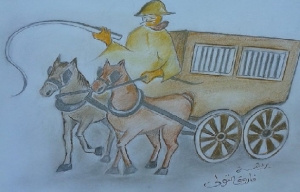 ذكريات سويسية من عمر فات ...&quot; عربيه للكلاب بقوة 2. حصان &quot;