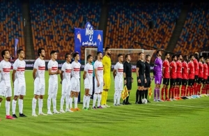اتحاد الكرة: قمة الأهلي والزمالك في موعدها بحكام مصريين