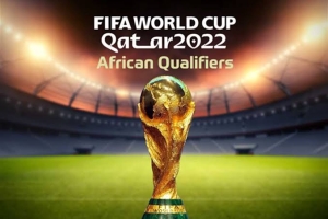 الاتحاد الأفريقي يوجه صدمة لمنتخب مصر بالقرعة المؤهلة لكأس العالم