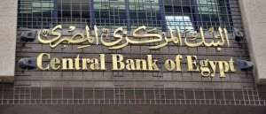 مصر: ارتفاع احتياطيات النقد الأجنبي إلى 19.5 مليار دولار