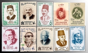 ١٥٥ عامًا على تأسيس هيئة البريد المصرية