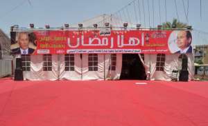 محافظة السويس تستعد لافتتاح معرض أهلاًرمضان الخميس القادم