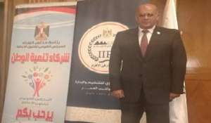 النائب طارق متولي يشارك بمؤتمر &quot;اشخاص ذوي الاعاقة طاقات منتجة فى قانون الخدمة المدنية&quot;
