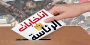 محافظ السويس يعقد اجتماعا تحضيريا استعدادًا لانتخابات الرئاسة