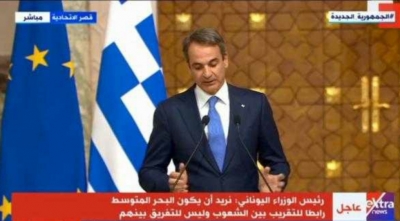 عاجل | رئيس وزراء اليونان: ندعم مصر في أزمة سد النهضة