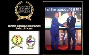 القوات المسلحة تحصل على الجائزة الذهبية فى مجال تقديم الخدمات الطبية الأكثر إبتكاراً بالمؤتمر الأفروآسيوى لعام 2020