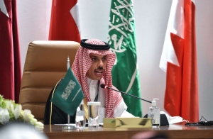 وزير الخارجية السعودي: طي نقاط الخلاف بين قطر ودول المقاطعة