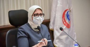 من بينها السويس : وزيرة الصحة تعلن خارطة الطريق لتنفيذ التأمين الصحي الشامل بالمحافظات