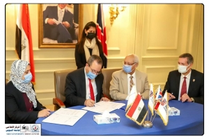 توقيع بروتوكول تعاون بين جامعة السويس والجامعة البريطانية بمصر .