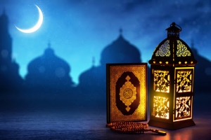دار الإفتاء المصرية تعلن الثلاثاء أول أيام شهر رمضان في مصر 2021