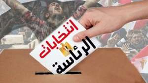 139 لجنة لتصويت المصريين بالخارج في انتخابات الرئاسة