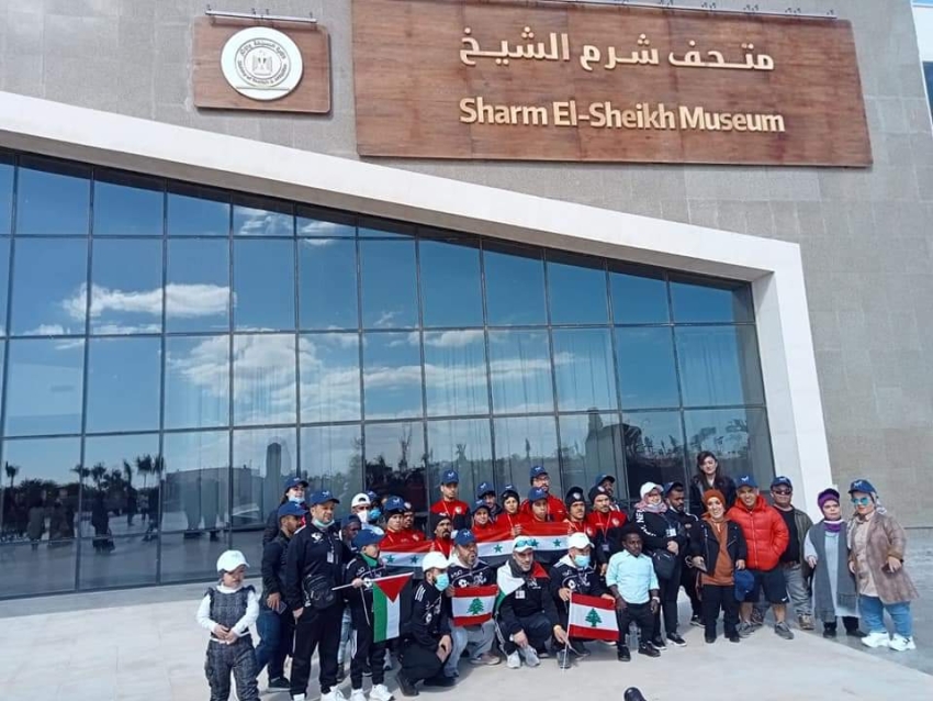 متحف شرم الشيخ يستضيف الوفود المشاركة في بطولة كأس العرب لكرة القدم لقصار القامة