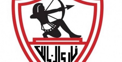 الزمالك يقرر عدم استكمال مباريات الدوري