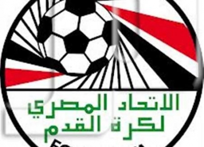 الترتيب النهائي للملاعب المستضيفة لأمم إفريقيا