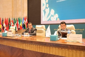 عبد الغفار يترأس الجلسة الختامية للمؤتمر العام للإيسيسكو في دورته ال ١٤