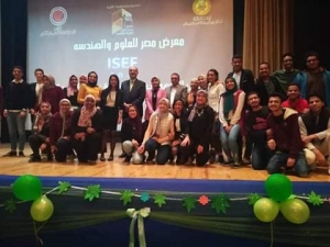 السويس تحصد ثلاثة مراكز اولي بمعرض مصر للعلوم والهندسة ISEF ومركزين ثانيين في مجالات مختلفة