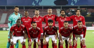 &quot;استبعاد السولية وكريستو&quot;.. قائمة الأهلي استعدادًا لمواجهة الرجاء بالمغرب