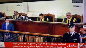 الجنايات تستمع لشهادة الرئيس الاسبق مبارك فى قضية اقتحام الحدود الشرقية