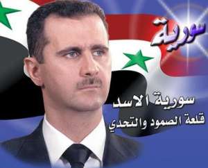 بشار الاسد : مستعد لإجراء إنتخابات رئاسية مبكرة بسوريا