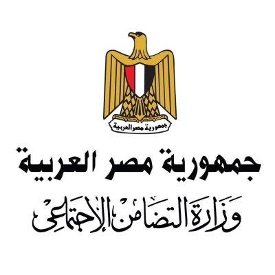 بدعم من البنك الأفريقي للتنمية وبالتعاون مع بنك الطعام المصري40 ألف سلة غذاء رمضانية من التضامن الاجتماعي للأسر الأولى بالرعاية