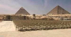 مصر تُجهز حفلًا غير مسبوق لقرعة أمم أفريقيا.. والهدف &quot;مليار&quot;