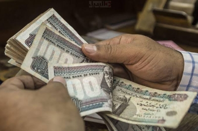 «التأمينات» تبدأ صرف معاشات مارس بالزيادة الجديدة لـ11.5 مليون مستحق