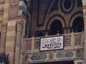 «الأوقاف»: قصر عمل المساجد على الصلاة.. وخطبة الجمعة 15 دقيقة فقط